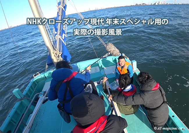 NHKクローズアップ現代　年末スペシャル用の実際の撮影風景